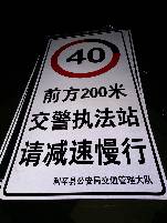 松原松原郑州标牌厂家 制作路牌价格最低 郑州路标制作厂家